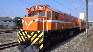 7201次貨物列車通過斗南車站 20201026