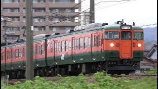 115系N38湘南色編成信越本線上り快速新井行き3374M【4K】