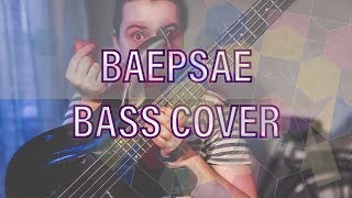 Bts 방탄소년단 Baepsae 뱁새 Crow Try-Hardsilver S B Cover