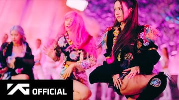if HOW YOU LIKE THAT had an alternate teaser