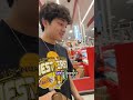 #jasontheween on #Twitch | jts