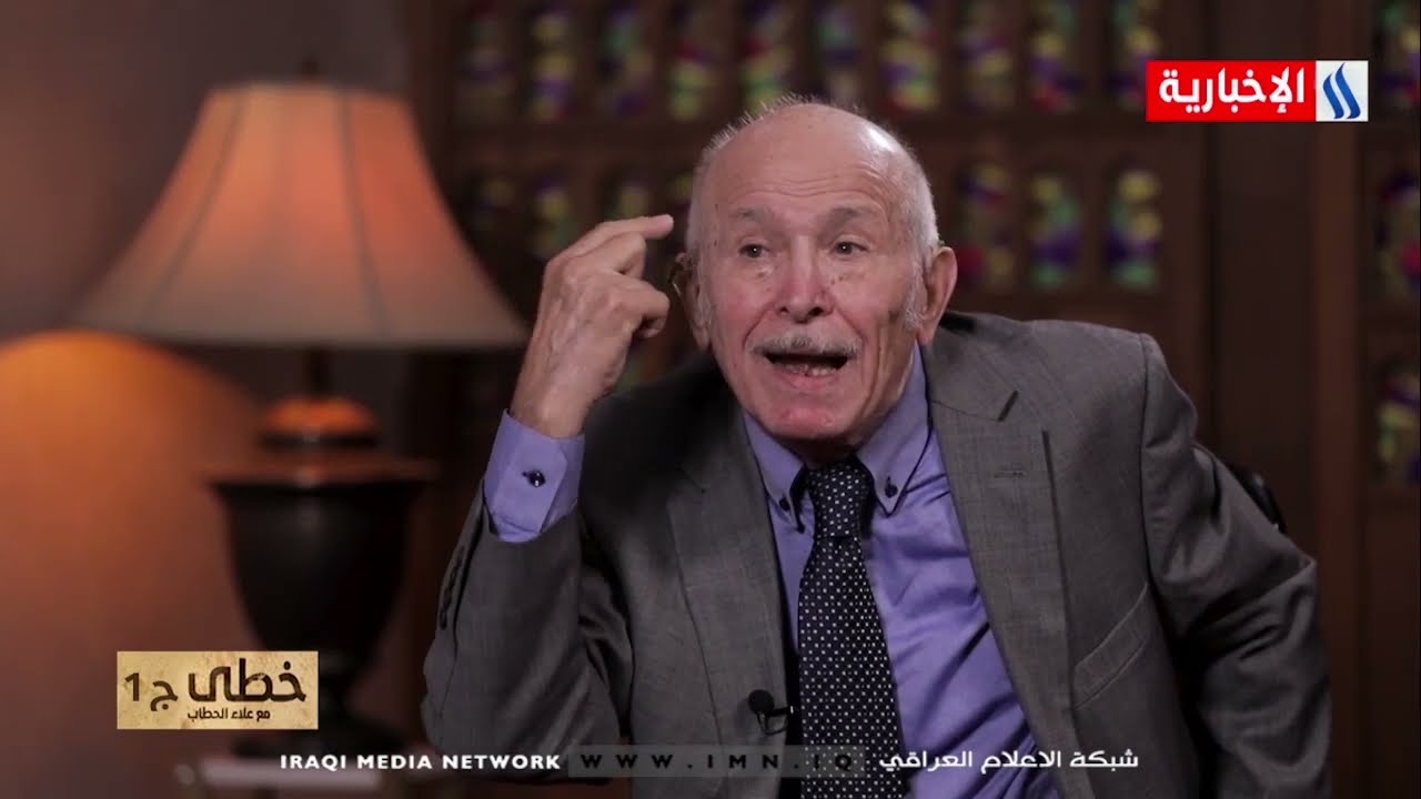 خطى - سليم شاكر الامامي - الشيوعيون والكرد تسببوا بمجزرة كركوك ضد التركمان