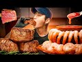 ASMR FILET MIGNON & SHRIMP COCKTAIL MUKBANG 먹방 | COOKING & EATING SOUNDS | Zach Choi ASMR