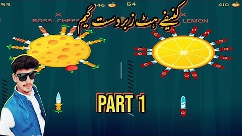 Knife Hit Gameplay | World Record iOS, Android part 1