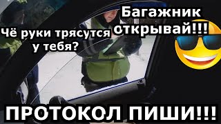 видео: ДПС ПРОВЕРЯЮТ ДОКУМЕНТЫ))) картинка: ДПС ПРОВЕРЯЮТ ДОКУМЕНТЫ)))