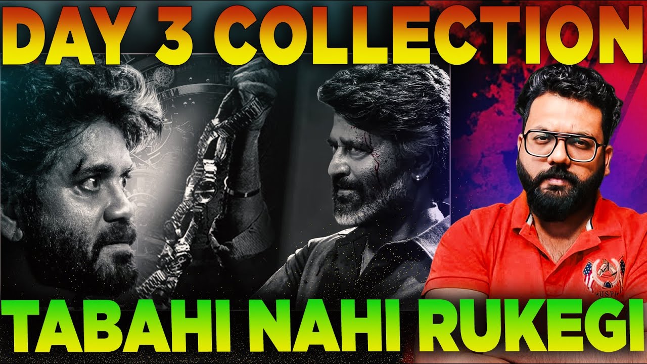 Coolie Box Office Collection Day 3, coolie total worldwide collection | Rajinikanth, Aamir Khan