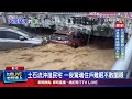 台灣的極端氣候影響
