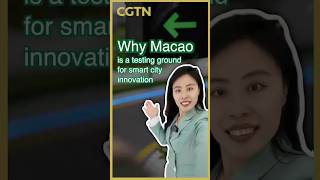 Why is Macao a testing ground for smart city innovation?