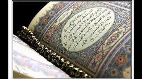 سورة الفاتحة بصوت الشيخ ماهر المعيقلي صوت عالى الجودة