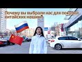 🚗Надежная компания по импорту и экспорту автомобилей!