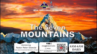 LAZARUS COME FORTH|| PRAYERRAIN LIVE || 26TH AUGUST, 2025