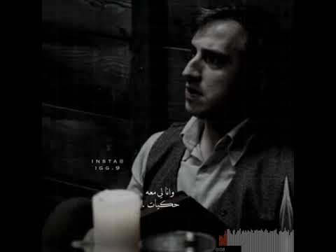 ضيعت عليه العمر يبويا
