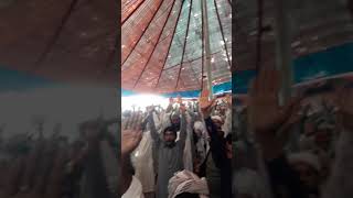 Peer Baroo Shareef.دربارپیربارو0