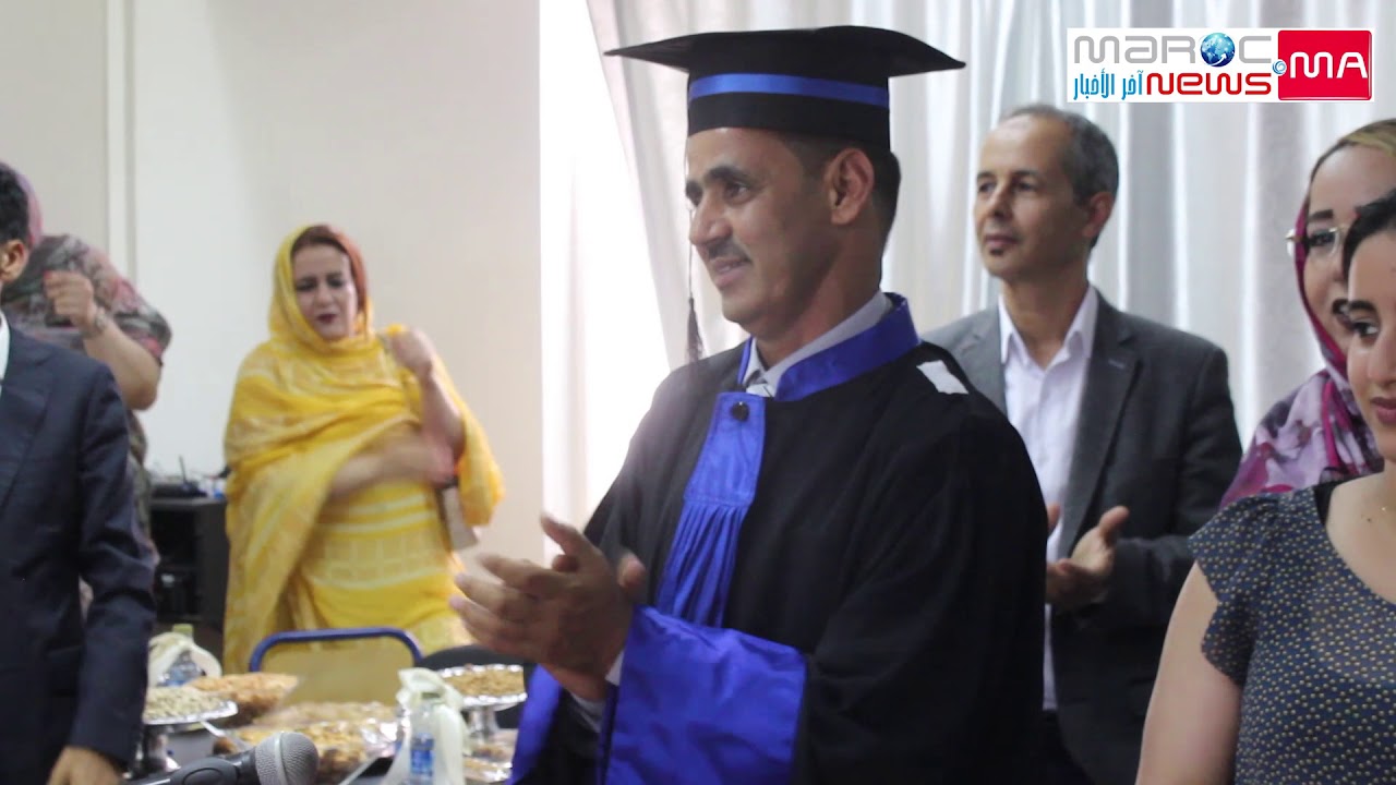 تقديم رسائل الفوج الأول لماستر المنظومة الجنائية والحكامة الأمنية بجامعة ابن زهر