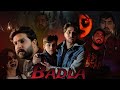 Badla Short Movie Horror Zindabad Vines 2025 Badla Short Movie Horror Zindabad Vines 2025