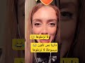 داريا التركية بس تكون مبسوطه لا تزعلوها الاردن العراق داريا التركية داريا ديميت التركية العراق