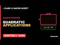 Class 10 Maths Chapter 4 Lesson 4 Quadratic Equation Applications | NCERT CBSE 2026 #pw #maths