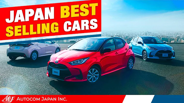 Best Selling Cars in JAPAN | Toyota Yaris, Toyota Corolla and Nissan Note - DayDayNews