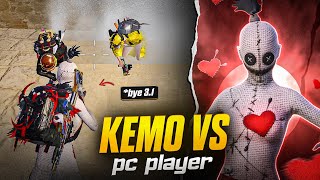 KEMO Strikes PC Players' Squad! [*farewell to 3.1] | BGMI 🔱