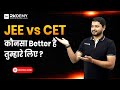 JEE vs CET: Kaunsa Better Hai Tumhare Liye? | Maths Pathshala | RK Sir | #board #cet #jee