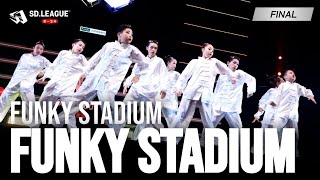 Funky Stadium Funky Stadium第一生命 Sd.league 2024 Final