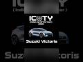 Indian Car Of The Year (ICOTY) - 2026 #shorts #viralshorts