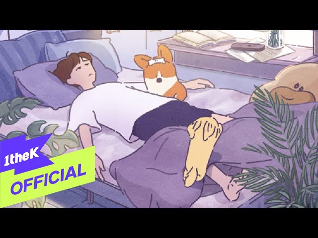 게으른 나 (Lazy Me)SANDEUL