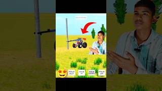New machine update Indian Desi life simulator 3d #latestupdate #gta #shorts