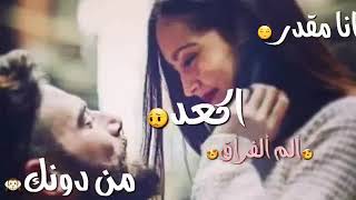 وأدقُ بابَ قلبكَ..........دقةَ الأيتامِ ☺💞 لا أريدُ خبزااا ....................أريدُ رووحي💞 فـ س