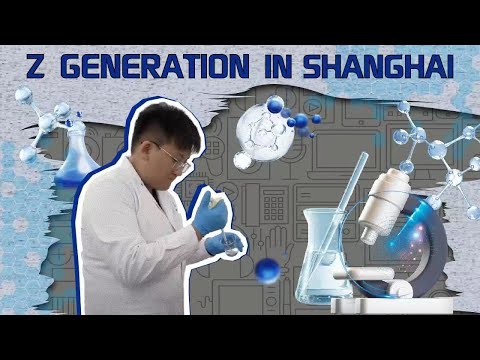 College student goes big with synthetic biology start-up: Gen Z in Shanghai Episode cover
