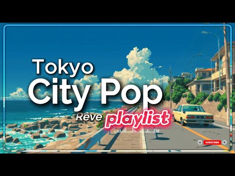 ★サバービア＆渋谷系★クールでお洒落なラウンジ、ボッサ＆ラテン・ジャズ４枚セット ☆サバービア＆渋谷系☆クールでお洒落なラウンジ、ボッサ