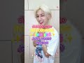 Introducing Stray Kids Straykids Meme Funny Shorts Viral Fyp Fypage Haha Memes Lol Edit 