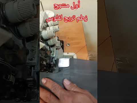 بداية الأنتاج زطم تربح لفلوس     الجيلي اكسبلور  السفره الوكره