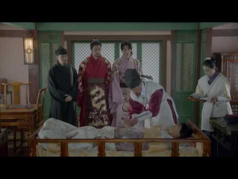 Moon Lovers:  Scarlet Heart Ryeo - Ep 11 [4th Prince drinks poison]