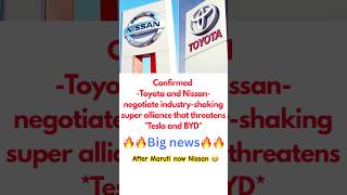 TOYOTA and NISSAN alliance #toyotaallion #toyota #nissan #toyotajapan #toyotausa #nissanusa