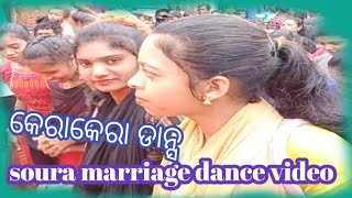 Bhaijal Tudum Band Party Marriage Dance Video