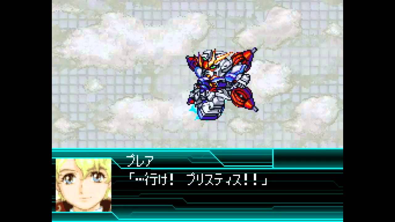 スーパーロボット大戦W 全武装 Xアストレイ