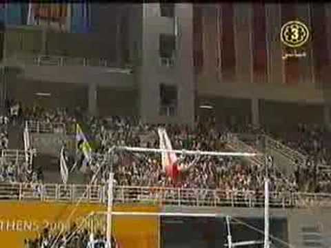 Emilie Le Pennec 2004 Olympics AA UB