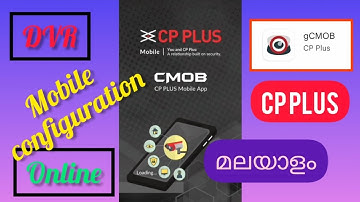 cp plus mobile online configuration settings malayalam #electronics #dvr #online #cctv #cpplus