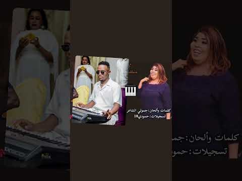 جديد مجاهدة الراشدين يالدرت تمشي بعيد معاك الف سلامه مني خليك بعيد باسل هولندي شوني