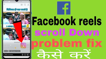 Facebook reels scrolling down problem | How to fix facebook reels scrolling problem