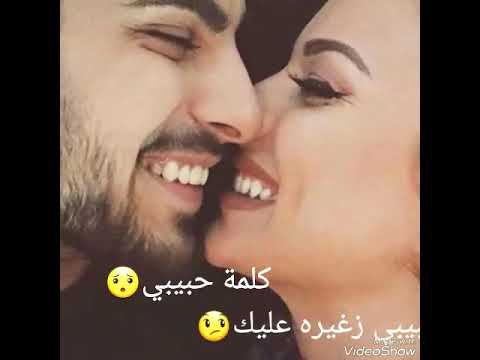 انتي بقلبي وجوه الروح