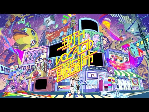【中の人歌ってみた企画】現代VOCALOID創造都市【男性音源編第一弾】