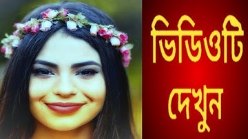 1Minute Photo Edit | Snapseed Photo Editing Tutorial Step by Step Edit Tech #470