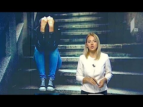 ძალადობაზე გამკაცრებული მონიტორინგი