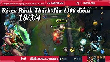 Riven Tốc chiến | Top 1 Sever - Thách đấu 1300 điểm - Cách 1 mình hủy diệt cả 3 đường để gánh team