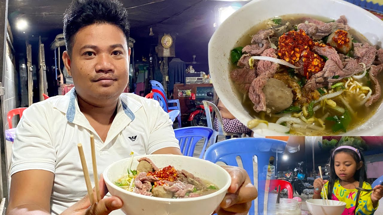 ញាំស៊ុបគោស្ពាន ១ចានតែ600៛ 