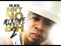 Plies - Ritz Carlton