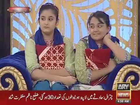 Amjad Sabri Family In Shan E Sahar With Sanam Bloch 3rd July 2016 Part3