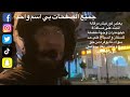 471 يعتبر كورنيش مرقالة الممتد على مسافة 4 كيلومترات وجهة مفضلة للسكان طنجة والسياح على حد سواء لما